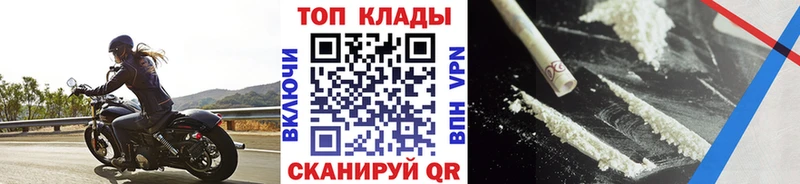 Виды наркотиков купить Борзя АМФЕТАМИН  KRAKEN вход  Меф  ГАШИШ  Бошки Шишки 