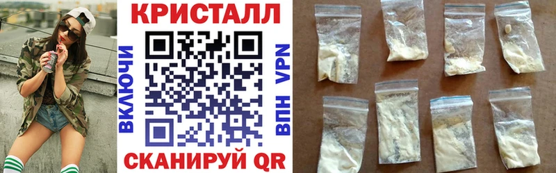 цены наркотик  Борзя  АМФ 97% 