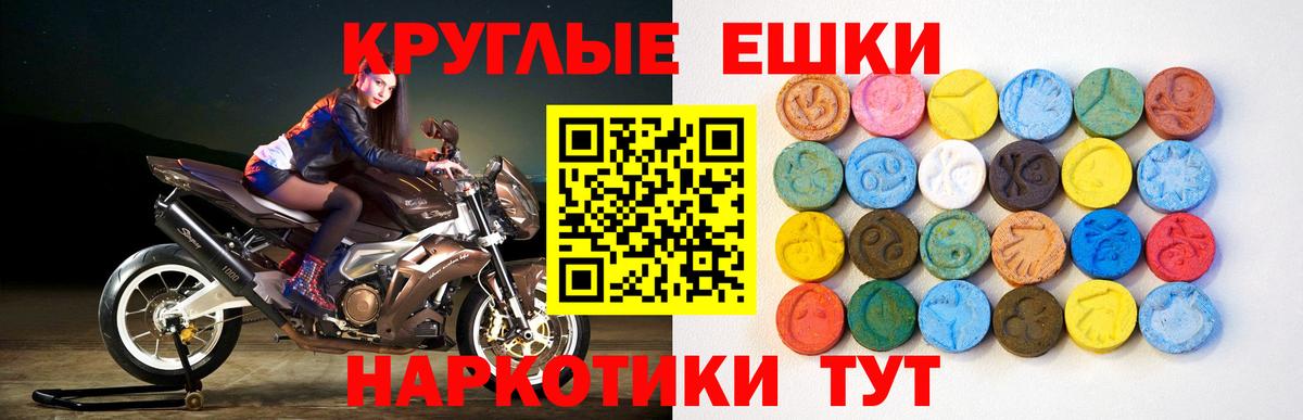  КОКАИН Борзя