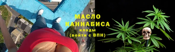 твердый Пестово