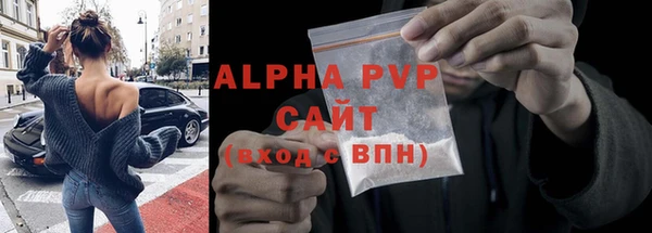 твердый Пестово