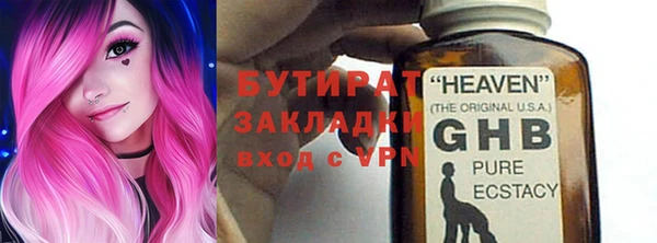 твердый Пересвет