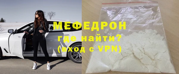 твердый Пересвет
