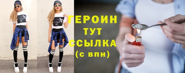 твердый Пересвет