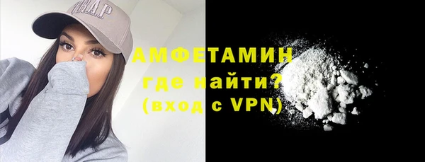 гашик Переславль-Залесский