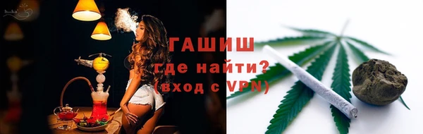 твердый Пестово
