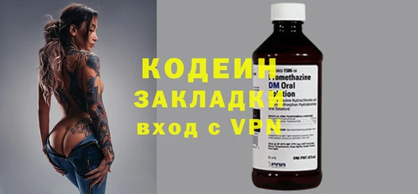 твердый Пестово