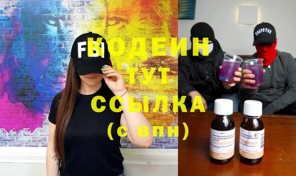 твердый Пестово