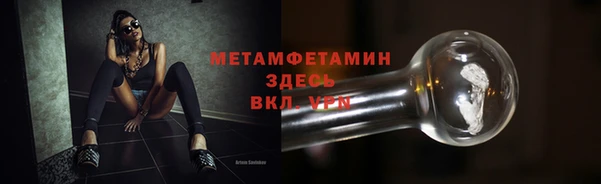 твердый Пересвет