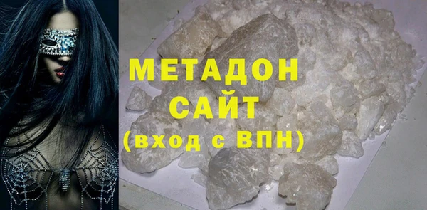 твердый Пересвет