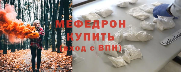 твердый Пестово