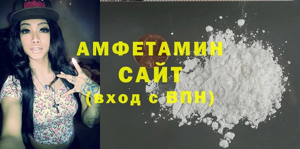 гашик Переславль-Залесский
