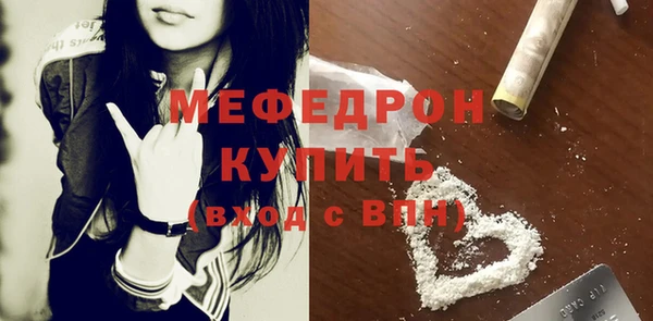 гашик Переславль-Залесский