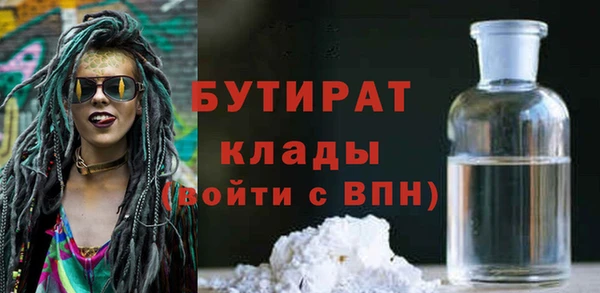 твердый Пересвет