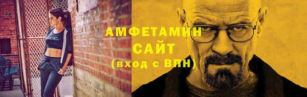 твердый Пестово