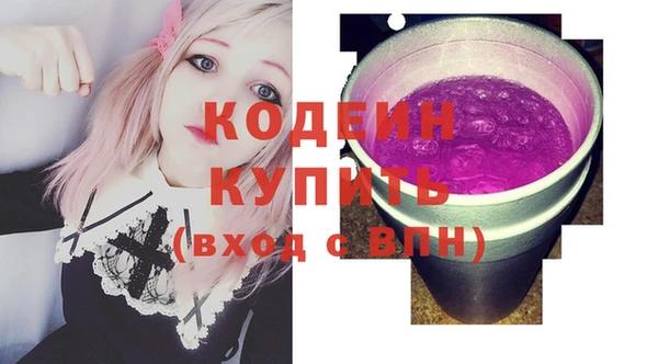 твердый Пестово