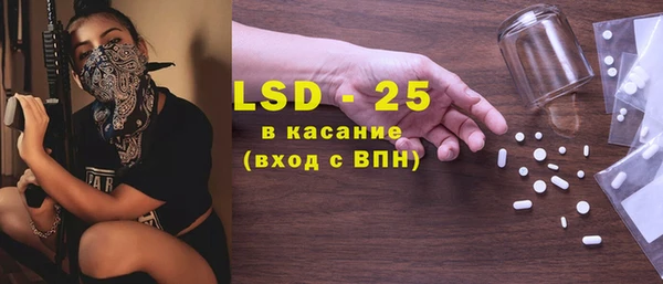 твердый Пересвет