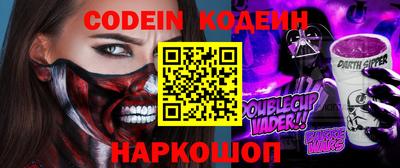 марки lsd Беслан