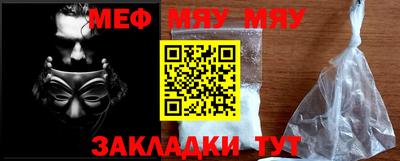 марки lsd Беслан