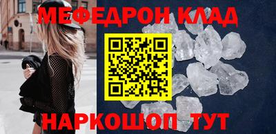 Альфа ПВП Апрелевка