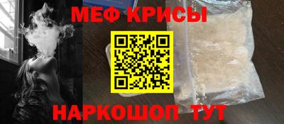 марки lsd Беслан