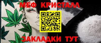 марки lsd Беслан