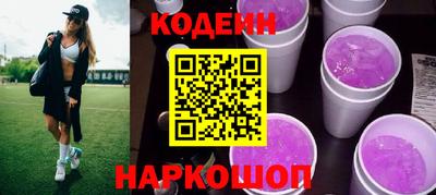 марки lsd Беслан