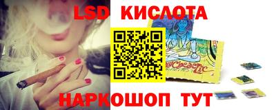метамфетамин Берёзовский