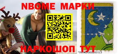 экстази Абинск