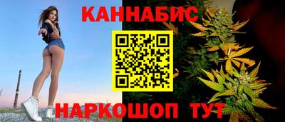 марки lsd Беслан