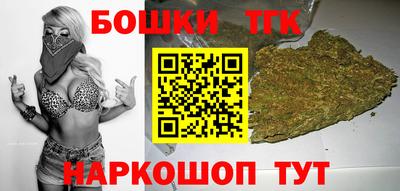 метамфетамин Берёзовский