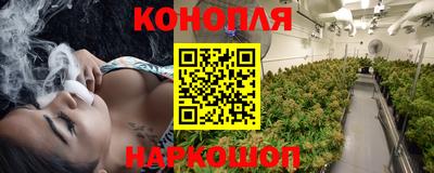 метамфетамин Берёзовский