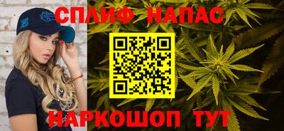 метамфетамин Берёзовский