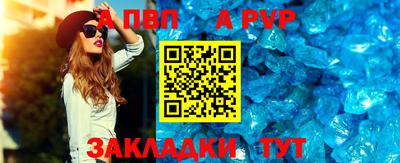 марки lsd Беслан