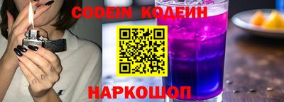 Альфа ПВП Апрелевка