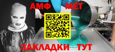 марки lsd Беслан
