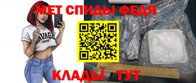 шишки Апшеронск