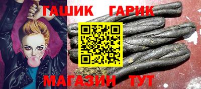 метамфетамин Берёзовский