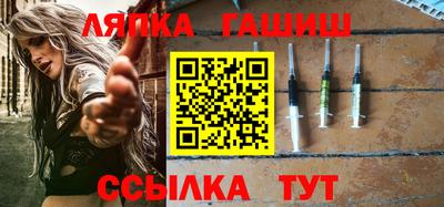 метамфетамин Берёзовский