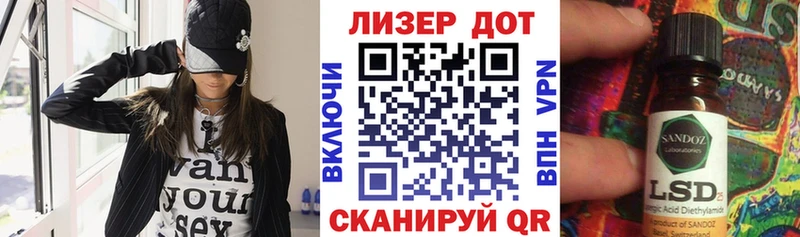 Марки NBOMe 1500мкг  Борзя 