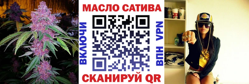 ТГК Wax  закладка  Борзя 